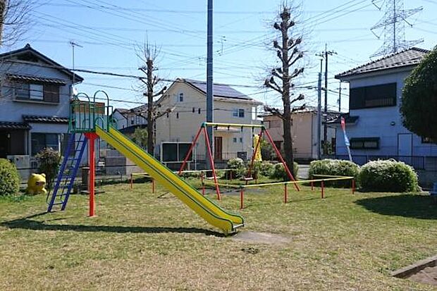 かえる公園まで232m