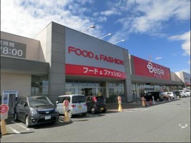 ベイシアフードセンター川島インター店まで1700m