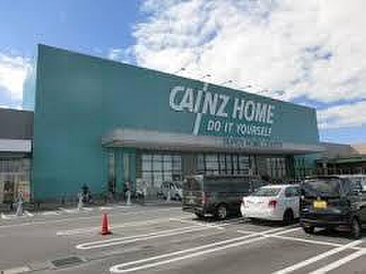 カインズスーパーモール川島まで1400m