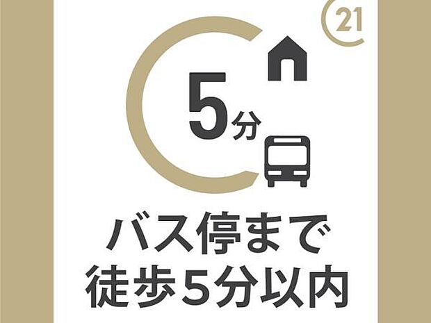 お問い合わせお待ちしております！