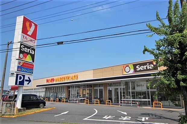 ヤオコー川島店まで800m