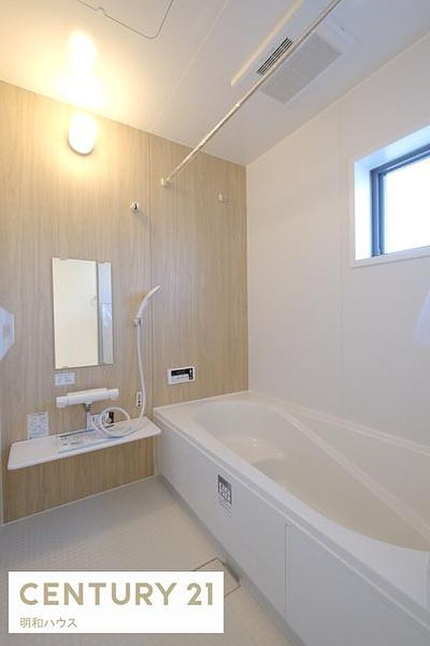 冬場も安心な追炊き・浴室暖房乾燥機付き!