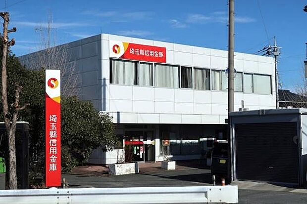 埼玉縣信用金庫 川島支店まで806m