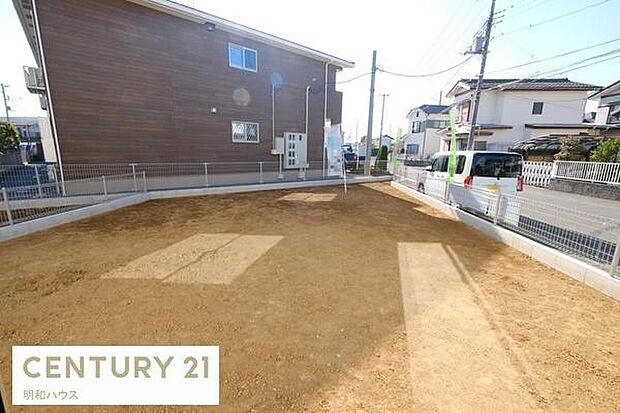 多目的にご利用いただけます!