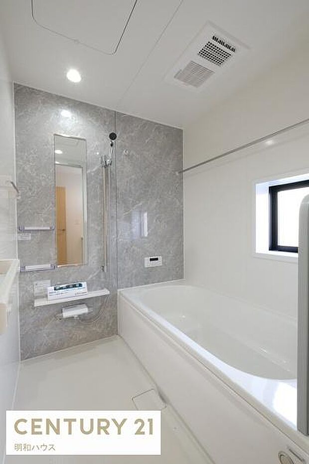 冬場も安心な追炊き・浴室暖房乾燥機付き!