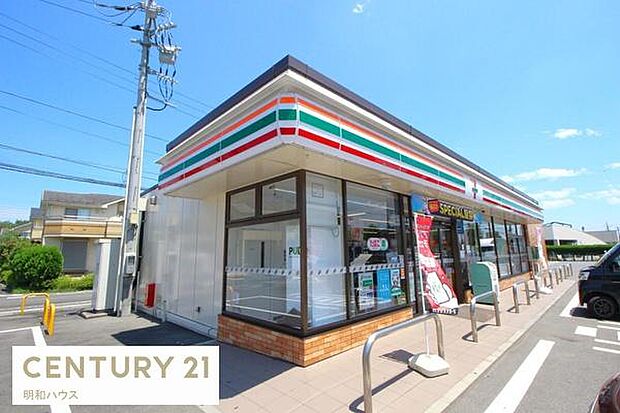 セブンイレブン坂戸にっさい店まで1000m