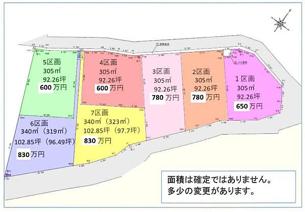 区画図：311002322034