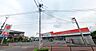 周辺：ドラッグストアセキ武州長瀬店まで960m