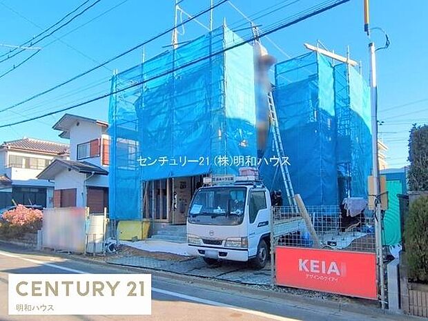 2026年2月上旬完成予定！