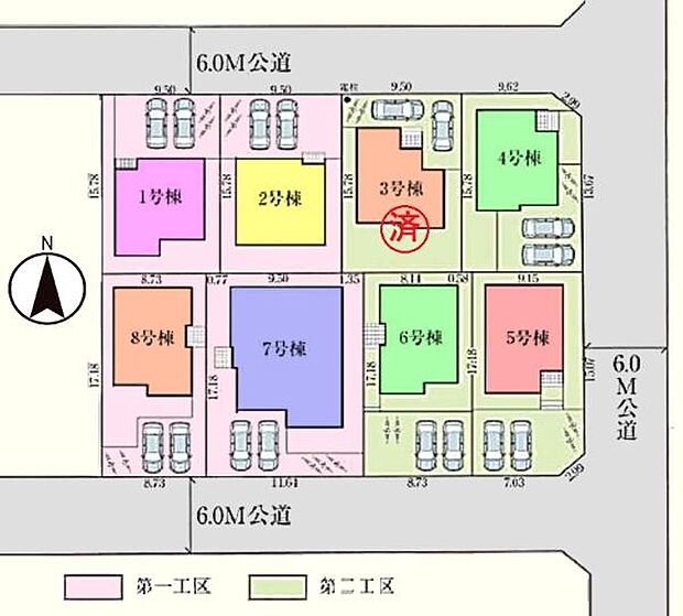 カースペース2台駐車可!