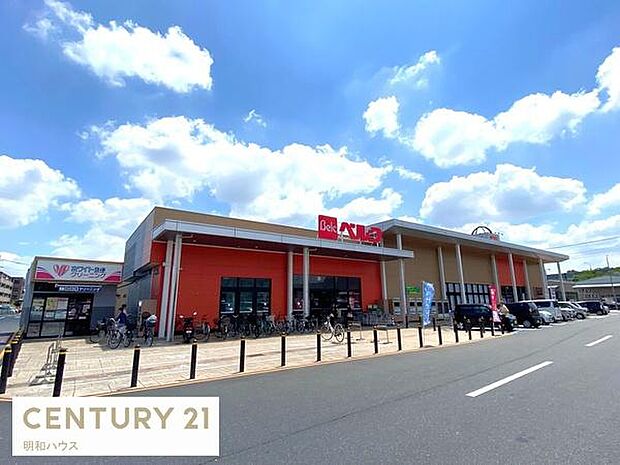 ベルク 的場店まで472m