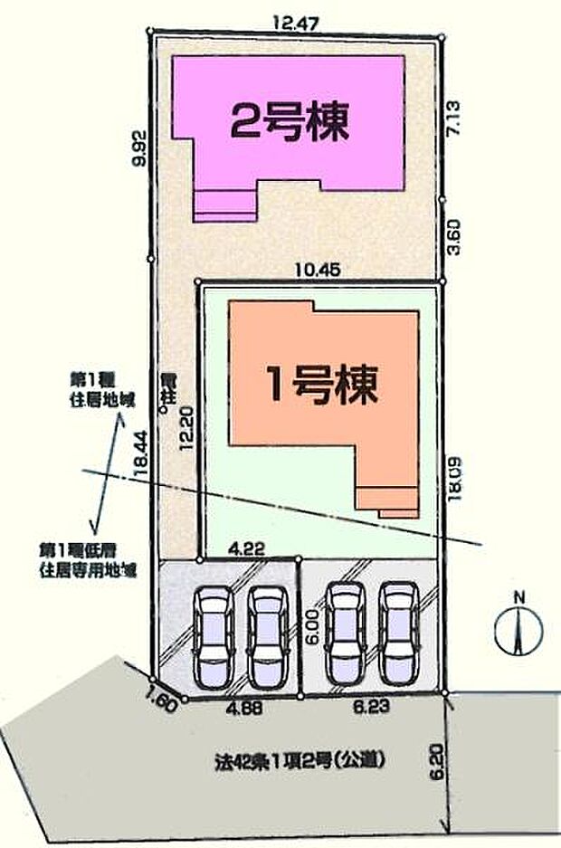 カースペース並列2台駐車可!