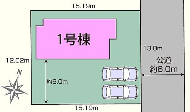 敷地59.9坪♪車種により3台駐車可!