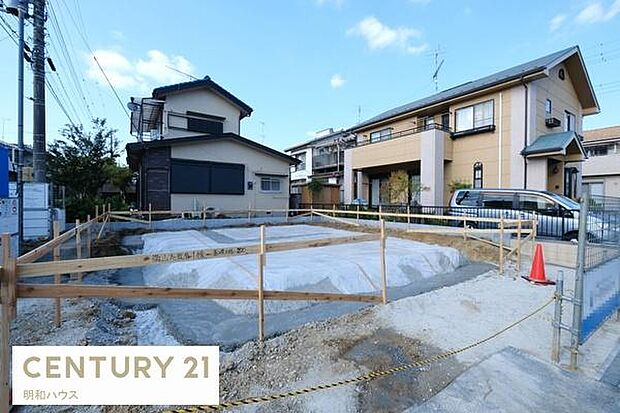 2026年1月中旬完成予定