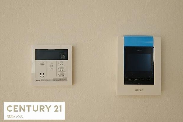 給湯リモコン・TVインターホン