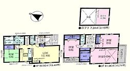 鶴ヶ島市南町1丁目 中古一戸建住宅