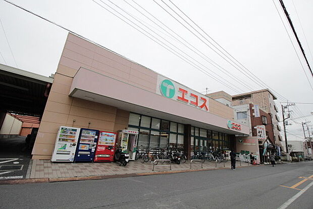 スーパーオザム高麗川店まで400m