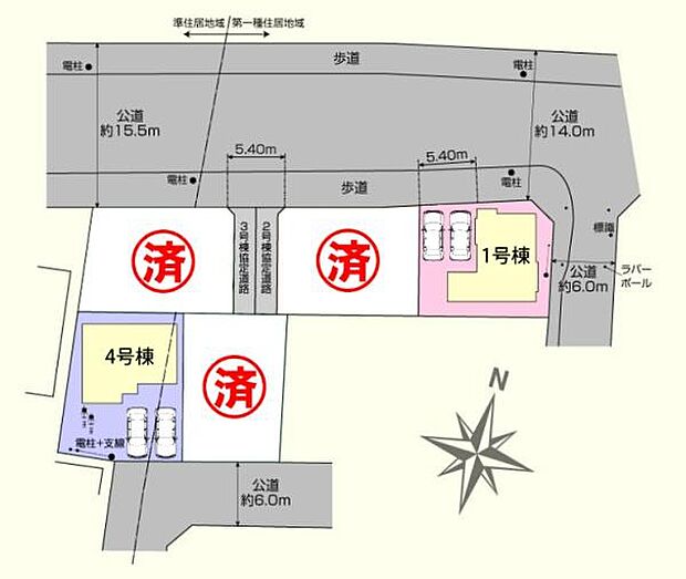 北側15.5ｍ・南側6ｍ公道に接道