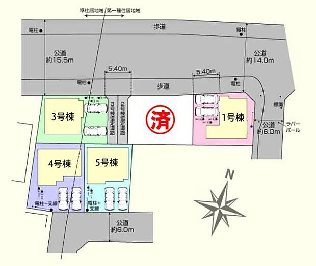 2026年2月下旬完成予定！