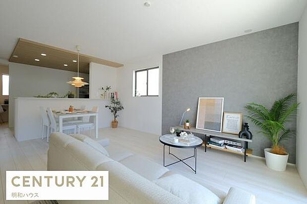 4号棟 LDK16帖 家族の憩いの空間