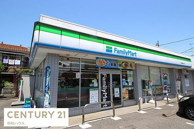 ファミリーマート鶴ヶ島鶴ヶ丘店まで250m