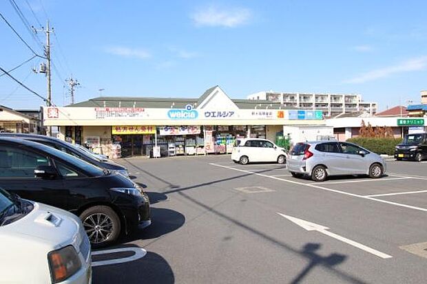 ウエルシア鶴ヶ島藤金店まで552m