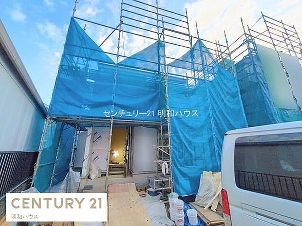 4号棟・お洒落な折上天井の家!