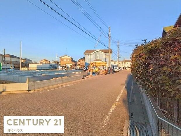 1号棟・都市ガス＋本下水！