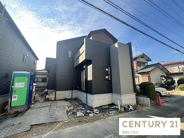 周辺は生活に必要な施設が充実しています！