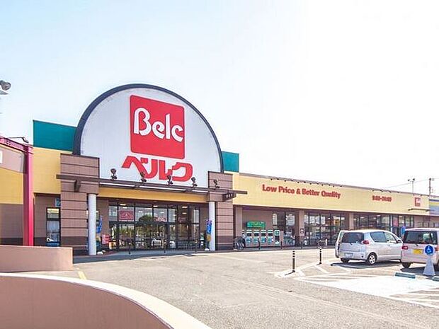 ベルク毛呂山店まで1410m