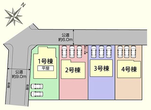 北西6m・南西9m公道に接道