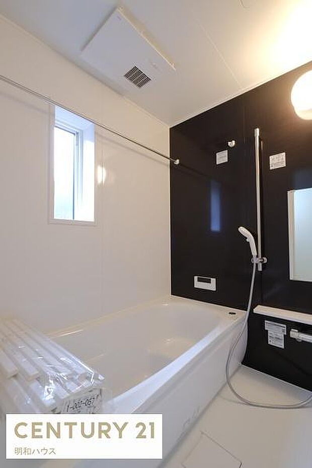 冬場も安心な追炊き・浴室暖房乾燥機付き!