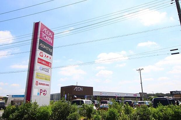 イオンタウン毛呂山まで623m