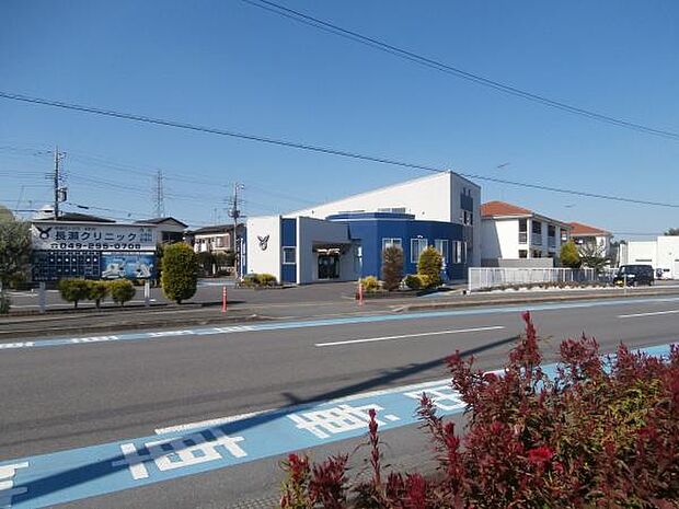 長瀬クリニックまで873m