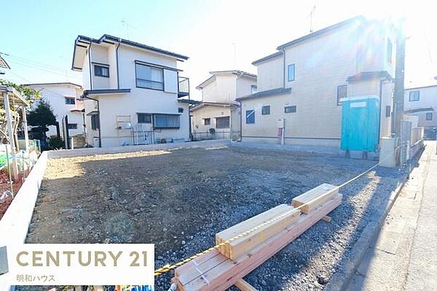 整形地・都市ガス・本下水