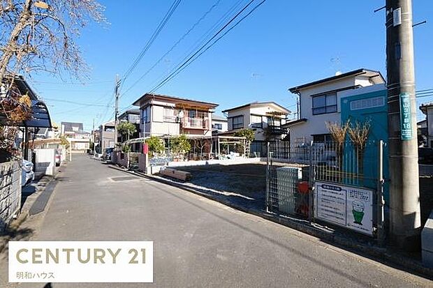 西側4.3m公道に接道