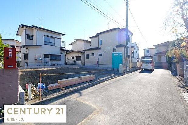 お問い合わせお待ちしております!