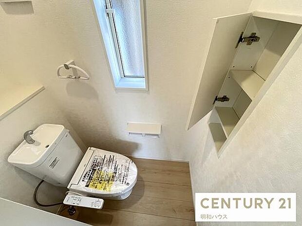 2階ウォシュレットトイレ 収納あり!