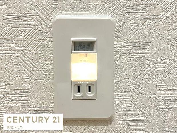 夜も安心!足元灯!