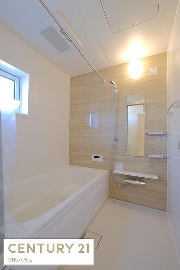 冬場も安心な追炊き・浴室暖房乾燥機付き!