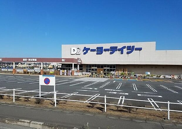 ケーヨーデイツーつきのわ駅前店まで1921m
