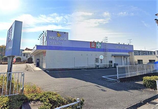 ウエルパーク川越川鶴店まで534m