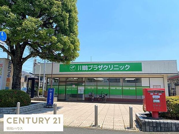 川鶴プラザクリニックまで501m
