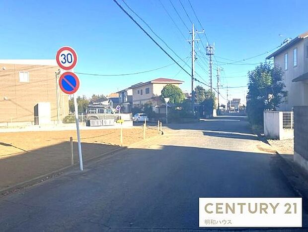 お問い合わせお待ちしております!