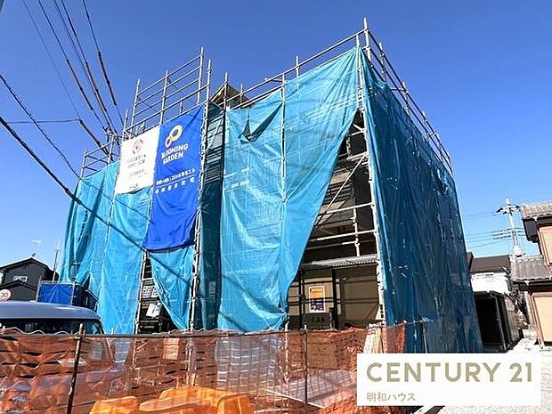 鶴ヶ島駅バス14分川鶴センター停歩7分