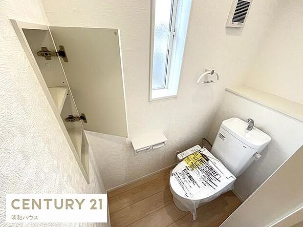 2階ウォシュレットトイレ 収納あり!