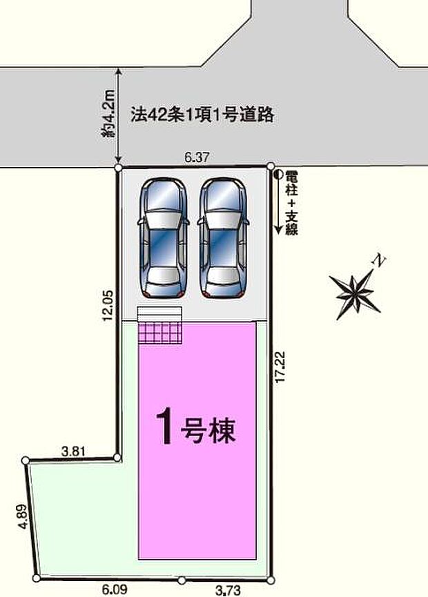 カースペース並列2台駐車可!