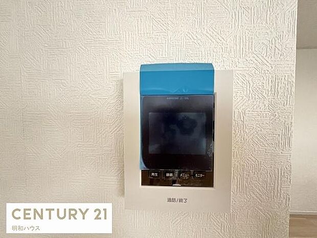 TVインターホンで来客者の確認を!