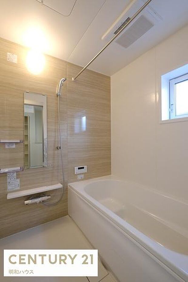 冬場も安心な追炊き・浴室暖房乾燥機付き！