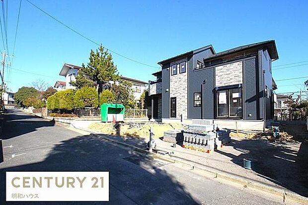 2026年1月下旬完成予定!